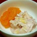 夏に！計量無し簡単贅沢アイスクリーム★