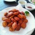 簡単☆チキンナゲット♪