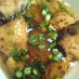 カレイのフライ～和風あんかけ～