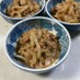 簡単＋ご飯が進む♪ゴマみそ味の生姜焼き