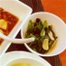 味仙の青菜炒め