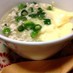九陽　特濃豆乳であんかけ茶わん蒸し