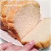 しっとり！はちみつミルク食パン・ＨＢ
