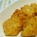 簡単チキンナゲット♪～鶏胸肉で～