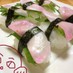 蕪のにぎり寿司