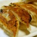 ☆ほっぺが落ちちゃう　餃子☆
