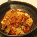 ☆長ネギたっぷり！豚キムチ豆腐☆