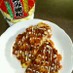 ゴロッと！新じゃがたっぷりお好み焼き