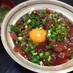 お寿司屋さん直伝！丼に♪マグロのづけ