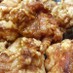 簡単 美味しい 唐揚げ