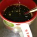 超簡単！！でもお店の味の即席わかめスープ