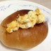 簡単！たまごサンドイッチの具♪行楽にも♪