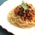 なすのトマトミートスパゲッティ
