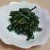 たっぷりニラが食べれる♪マヨ醤油ゴマ和え