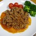 簡単！洋食屋さんのビーフストロガノフ風