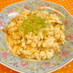 【糖質オフ】豆腐のチャーハン風