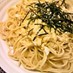 麺つゆ梅マヨパスタ