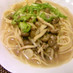 きのこの梅バタスープパスタ