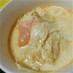鮭と白菜の食べるミルクスープ♪