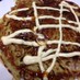 モダン焼き