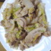 ごはんに合う☆白菜のオイスターソース炒め