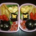 ＊ウインナーでお花＊お弁当に