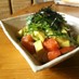 サーモンアボカド丼