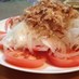 トマトとオニオンスライスの和風サラダ