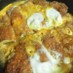 パパの簡単☆ふわとろカツ丼