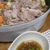 キャベツがあまったら蒸し野菜