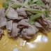 セロリと豚バラ肉の味噌炒め