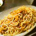 なすのトマトミートスパゲッティ