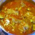 炊飯器で！鶏手羽元のトマト煮♪