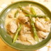 【糖質オフ】鶏肉と春野菜のクリーム煮