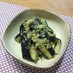 冷めても美味しい、男子に人気の揚げ茄子♪