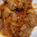 子供にも大人にも大人気♪照り焼きチキン