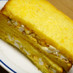 ハニー♡キャロット食パン（HB）