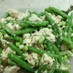いんげんと豆腐の中華風胡麻和え★
