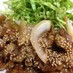 すっぱ甘辛の豚小間焼き