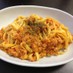 わたりガニのトマトクリームパスタ