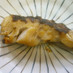 魚介の漬け焼き