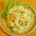 【糖質オフ】豆腐のポテトサラダ風