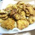 誰も胸肉だと気付かない❤鶏の唐揚げ