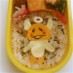 キャラ弁☆てんしなめこ☆