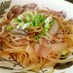 ランチ♪ダシが効いてるコク旨スープパスタ