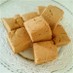 ダイエット！きなこクッキー☆