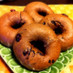 チョコとクランベリーの黒ベーグル。