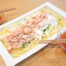 新玉ねぎのツナサラダ風つけスパゲティ