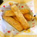 離乳食後期に☆ＨＭで簡単スティックおやつ