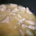 THE・もつ煮（みそ味）